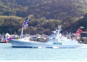 FUKUTOKU MARU NO.78 (VID: 1728) | Record of Fishing Vessels